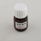 Maxbell Watch Oil Anti Diffusion Liquid for Watch Maintenance Stable Lubricating Oil