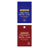 Maxbell Metal Clay Charms Necklace Bangles Adults Kids Handmade Bracelet Silver Clay 5g