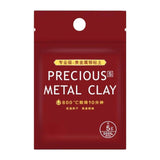 Maxbell Metal Clay Charms Necklace Bangles Adults Kids Handmade Bracelet Silver Clay 5g