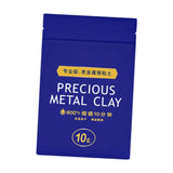 Maxbell Metal Clay Charms Necklace Bangles Adults Kids Handmade Bracelet Silver Clay 10g