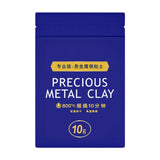 Maxbell Metal Clay Charms Necklace Bangles Adults Kids Handmade Bracelet Silver Clay 10g