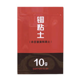 Maxbell Metal Clay Jewelry Finding Supplies Beads Professional Rings Adults Kids 10G