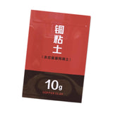 Maxbell Metal Clay Jewelry Finding Supplies Beads Professional Rings Adults Kids 10G