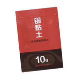 Maxbell Metal Clay Jewelry Finding Supplies Beads Professional Rings Adults Kids 10G