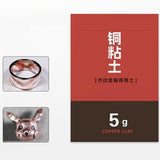 Maxbell Metal Clay Jewelry Finding Supplies Beads Professional Rings Adults Kids 10G