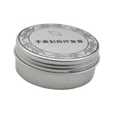 Maxbell Watch Grinding Paste Automotive Valve Grind for Watch Exterior Phone