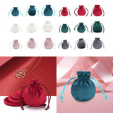 Maxbell Drawstring Bag Velvet Gift Bag Rings Jewelry Pouch Blue 6.5x8.5cm