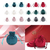 Maxbell Drawstring Bag Velvet Gift Bag Rings Jewelry Pouch Blue 6.5x8.5cm