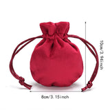 Maxbell Drawstring Bag Velvet Gift Bag Rings Jewelry Pouch Wine Red 7.5x9.5cm