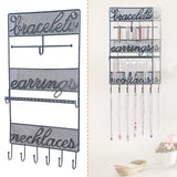 Maxbell Wall Hanging Jewelry Display Organizer Sturdy Simple Decorative for Pendants