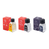 Maxbell Watch Lubricating Oil Clock Repair for Stores Repairers Watchmaking Supplies 701 15 ml