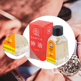 Maxbell Watch Lubricating Oil Clock Repair for Stores Repairers Watchmaking Supplies 701 15 ml