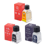 Maxbell Watch Lubricating Oil Clock Repair for Stores Repairers Watchmaking Supplies 701 15 ml