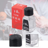 Maxbell Watch Lubricating Oil Clock Repair for Stores Repairers Watchmaking Supplies 702 5 ml