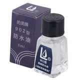 Maxbell Watch Lubricating Oil Clock Repair for Stores Repairers Watchmaking Supplies 902 5 ml