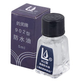 Maxbell Watch Lubricating Oil Clock Repair for Stores Repairers Watchmaking Supplies 902 5 ml
