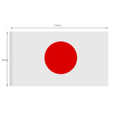 Polyester Japan National Flag 5ft x 3 ft