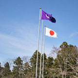 Polyester Japan National Flag 5ft x 3 ft