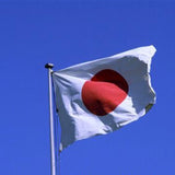 Polyester Japan National Flag 5ft x 3 ft