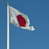 Polyester Japan National Flag 5ft x 3 ft