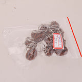 Maxbell 12pcs Walnut Keyrings