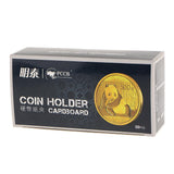 Maxbell 100PCS Cardboard Coin Holders Flips Mylar Coin Supplies 27.5mm + 35mm