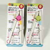 Maxbell Cute Non-toxic Plastic Training Chopsticks for Kids Children