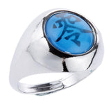 Maxbell Metal Ring with Zero and Zhu Character for Naruto Akatsuki Members Cosplay