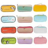 Maxbell Maxbell Cute Animal Paint PU Makeup Bag Kids School Pen Pencil Bag Case - Yellow