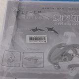 Maxbell Maxbell EVA Electric Killer Whale Ship DIY Assembly Model Toy Set Amphibious