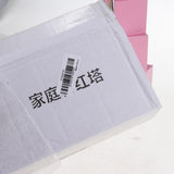 Maxbell Kids Toddlers Early Learning Montessori Toy - Building Pink Tower with Stand - Aladdin Shoppers