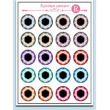 Maxbell Plastic Concave Eyes & Eyes Chips Pattern for 12inch Blythe Doll DIY Making