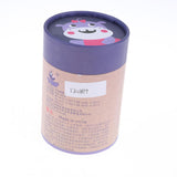 Maxbell Adjustable Skipping Jump Rope Wooden Handle Rope Fitness Equipment - Purple