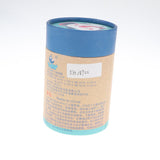 Maxbell Adjustable Skipping Jump Rope Wooden Handle Rope Fitness Equipment - Blue