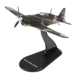 Maxbell 1/72 Diecast Warplane France Morane Saulnier MS.406 WWII Army Model Toy