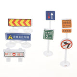 Maxbell 56 pieces Kids Block Street Traffic Signs Kid Children's Educational Toy for Traffic Knowledge Learning Car & Train Scenery Playset Gift - Aladdin Shoppers