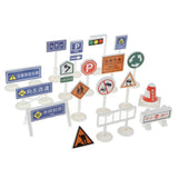 Maxbell 18 pieces Kids Block Street Traffic Signs Kid Children's Educational Toy for Traffic Knowledge Learning Car & Train Scenery Playset Gift #B - Aladdin Shoppers