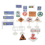 Maxbell 18 pieces Kids Block Street Traffic Signs Kid Children's Educational Toy for Traffic Knowledge Learning Car & Train Scenery Playset Gift #B - Aladdin Shoppers