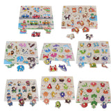 Maxbell Wooden Peg Jigsaw Puzzle Kids Preschool Educational Toy Gift Traffic