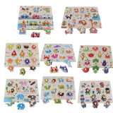 Maxbell Wooden Peg Jigsaw Puzzle Kids Preschool Educational Toy Gift Traffic