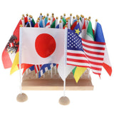 Maxbell Montessori Educational Toy - 36 Hand Held Small International Flags On Stick - Aladdin Shoppers