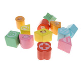 Maxbell Children Preschool Wooden 12 Holes Chinese Zodiac Geometry Blocks Shape & Colors Sorter Wisdom Box Early Learning Educational Toy - Aladdin Shoppers
