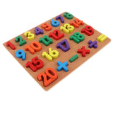 Maxbell Maxbell Wooden Jigsaw Puzzle Board Kids/Baby Cognitive Toy Number 1-20