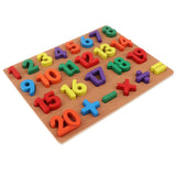 Maxbell Maxbell Wooden Jigsaw Puzzle Board Kids/Baby Cognitive Toy Number 1-20