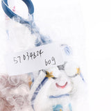 Maxbell Maxbell Lovely Covering Eyes Bear Doll Hanging Keychains Children's Toy Blue White