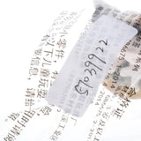 Maxbell Simulation Multi Animal Model Figurine Educational Toy Home Decor Tabby Cat