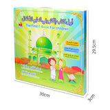 Maxbell Maxbell Children Kids E-Book English Arabic Bilingual Electronic Books for Kids