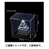 Maxbell 2xAcrylic Display Case Dustproof Protection Boxes Container 27x13x22cm