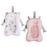 Maxbell 2pcs Comfortable Bath Support Seat Adjustable Soft Baby Toddler 0-12 Months