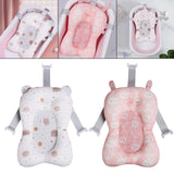 Maxbell 2pcs Comfortable Bath Support Seat Adjustable Soft Baby Toddler 0-12 Months